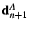 $ {\bf d}^A_{n+1}$