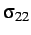 $ \sigma_{22}$