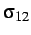 $ \sigma_{12}$